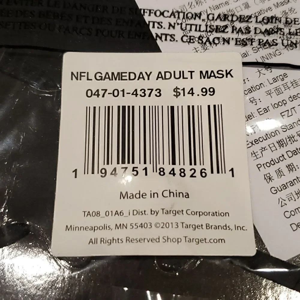 NFL Browns Face Mask 2 pack NWT